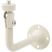 

PanaVise 846LW CCTV Micro Angle Mount - Cream/White