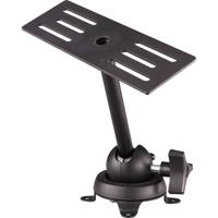 

PanaVise 951-06 Universal Radio Mount, 45-45deg. Tilt, 6" Rise