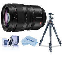 

Panasonic 50mm f/1.4 LUMIX S PRO L-Mount Lens - with Vanguard Alta Pro 264AT Tripod and TBH-100 Head with Arca-Swiss Type QR Plate, Cleaning Kit, Microfiber Cloth