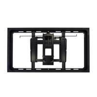 

Panasonic Magnetic Wall Mount Kit for 55" Video Wall Displays