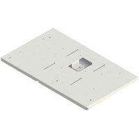 

Peerless Mount Adapter for Epson Projectors, Silver