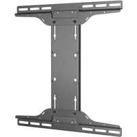 

Peerless Upper & Lower I-Frame Adapter Bracket for SUA Wall Mount, 15.7"