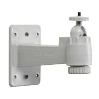 

Peerless 7" Security Camera Mount, 360deg. Swivel, 90deg. Tilt, 10lb Load Capacity