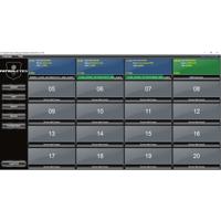

Patrol Eyes DEMS Software License, Basic