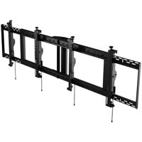 

Peerless SmartMount Digital Menu Board Ceiling Mount with 8pt Adjustment, 2x1, for 40" to 42" Displays, Landscape