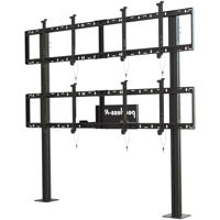 

Peerless SmartMount Modular Video Wall Pedestal Mount 2x2 Configuration for 46" to 60" Displays