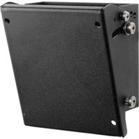 

Peerless Outdoor Tilting Wall Mount for 22" to 40" Displays