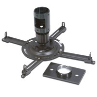 

Peerless PJF2 Vector Pro II Multimedia Projector Mount with Universal Spider Adaptor Plate