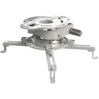 

Peerless Peerless PRG-UNV Universal Precision Gear Projector Mount Weighing Up to 50 lbs, White