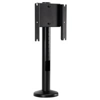 

Peerless HP447 Desktop Swivel Adjustable Mount for 32-47" Flat Panel TVs with VESA 200x100 and 200x200mm Mounting Hole Pattern, Black