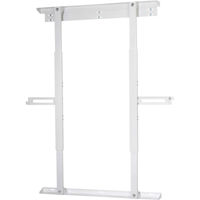 

Peerless Over the Chalkboard Interactive Display Mount for 32" to 80" LCD Displays