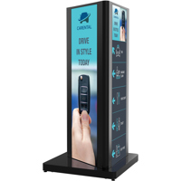 

Peerless Three Sided Ultra Stretch Portrait-In-Portrait Kiosk for LG Signage 86BH5C Displays, White