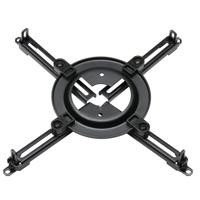 

Peerless Projector Adapter Plate for Vector PRO/Vector PRO+, Black