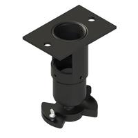 

Peerless Vector Pro II Projector Mount Kit with Small Universal Clamp Style Bracket, Black