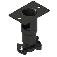 

Peerless Vector Pro II Projector Mount Kit with Large Universal Clamp Style Bracket, Black