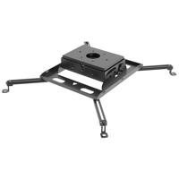 

Peerless Heavy Duty Universal Projector Mount, Up to 125 lb Capacity