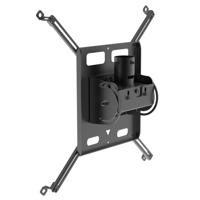 

Peerless Portrait Universal Projector Mount, Up to 125 lb Capacity, Black