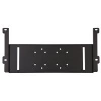 

Peerless PLP Dedicated Adapter Plate for VESA 600x200