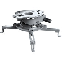 

Peerless PRGS-UNV Projector Mount for Projectors, 50lbs Load Capacity, Silver