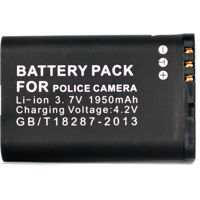 

Patrol Eyes 3.7V 1950mAh Lithium-Ion Removable Battery for SC-DV5 and DV5-2 Police Body Cameras