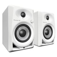 

Pioneer Electronics 4-inch Desktop Monitor Speakers PAIR