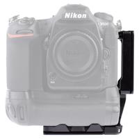 

ProMediaGear Arca Swiss L-Bracket with Grip and L-Plate for Nikon D500 DSLR Camera
