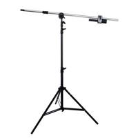 

Photogenic 7500BK 6' Telescoping Boom Arm Kit