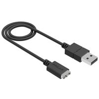 

Polar 1.7' Charging Cable for M430 Running Watch