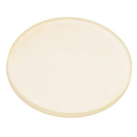 

Profoto Glass Plate for D1 Monolight - Minus 600K