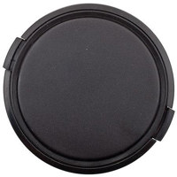 

ProOptic 67mm Plastic Snap-On Lens Cap
