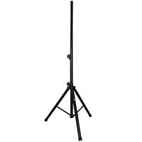

ProX T-SS18 Heavy Duty Speaker Tripod Stand, 6' (44-72")