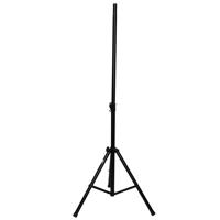 

ProX T-SS26 Heavy Duty All Metal Speaker Tripod Stand, 8' (44-96")