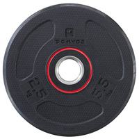 

ProSup PSEJ2500 2.5kg Weight