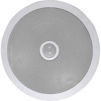 

Pyle 250 Watt 6.5" Two-Way In-Ceiling Speaker System, Pair, White