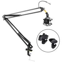 

Pyle PMKSH04 Desktop Suspension Microphone Boom Stand with Scissor Spring Arm and Shock Mount, 3.9' Extension Arm
