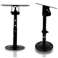 

Pyle PSTNDC31 Wall Ceiling Speaker Mounts, Pair