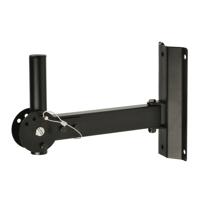 

Quik Lok QL-950 Adjustable Speaker Wall Mount, Black, Pair