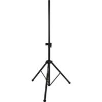 

Quik Lok SP-282BK "Easy-Lift" Deluxe Aluminum Pneumatic Speaker Stand, 125lbs Capacity, Black