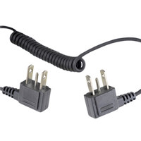 

Quantum Q Flash Household to Household Coiled Cord