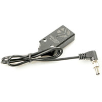 

Remote Audio Remote Audio BDS Output Cable, 5VDC, 3A Max Output, 2ft