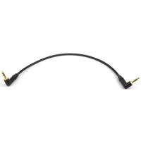 

Remote Audio 10" 3.5mm RA TRS Plug to 3.5mm RA TRS Plug Stereo Jumper Cable