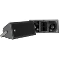 

RCF P5228-L 2x 8" 500W Indoor/Outdoor 2-Way Speaker System, 80Hz-20kHz at -10dB, 8 Ohms Nominal Impedance, 90x20 deg. Directivity Horn, Single, Gray