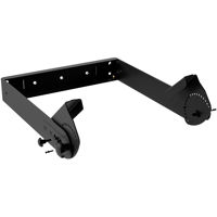 

RCF Vertical Bracket for 9 Series 12" Speakers