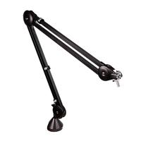 

Rode Microphones PSA1 Studio Boom Arm for Broadcast Microphones