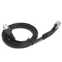 

Rhino 24" Motor Cable