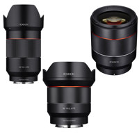 

Rokinon Sony E Mount Three Lens Bundle - Includes 14mm F2.8 AF Wide Angle Full Frame Auto Focus Lens, Rokinon Rokinon Auto Focus Lens, 50mm f/1.4-16 FE Auto Focus Lens