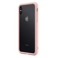 

RhinoShield CrashGuard NX Modular Bumper Case with Frame, Button, Rim for iPhone X/XS, Blush Pink