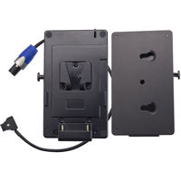 

Rayzr 7 V-Mount Battery Plate for 200, 200BM, 300B LED Light