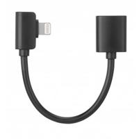 

Saramonic DITC80 3.15" Female to Right-Angle Male Lightning Extension Cable