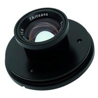 

7artisans Photoelectric 25mm f/5.6 Unmanned Aerial Vehicle Lens for Sony E-Mount APS-C